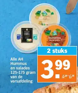 Albert Heijn Alle AH Hummus en salades van de versafdeling aanbieding