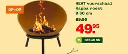 Welkoop HEAT vuurschaal Kappa roest Ø 60 cm aanbieding