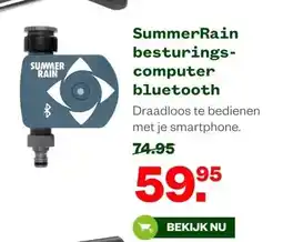 Welkoop SummerRain computer bluetooth aanbieding