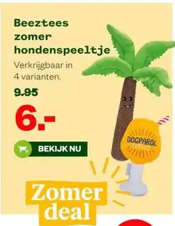 Welkoop Beeztees zomer hondenspeeltje aanbieding