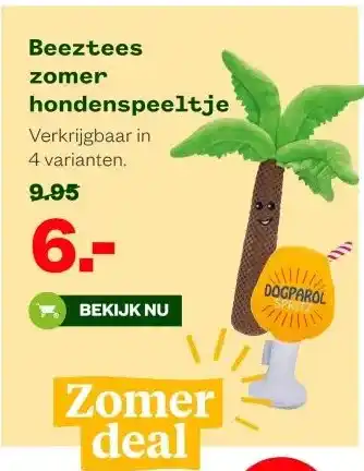 Welkoop Beeztees zomer hondenspeeltje aanbieding