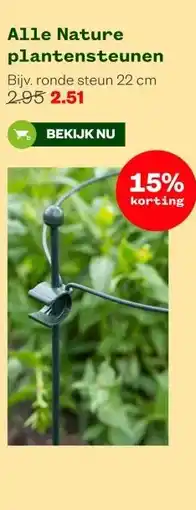 Welkoop Alle Nature plantensteunen aanbieding