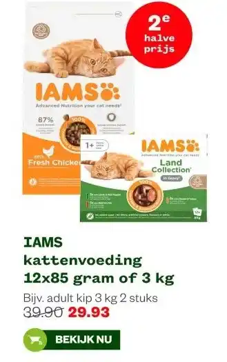 Welkoop IAMS kattenvoeding 12x85 gram of 3 kg aanbieding