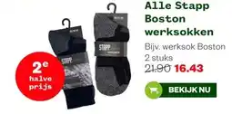 Welkoop Alle Stapp Boston werksokken aanbieding