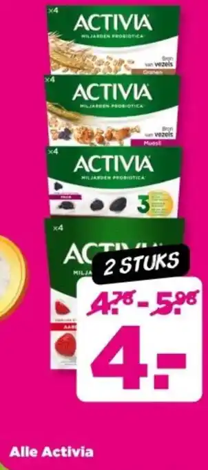 PLUS Alle Activia aanbieding