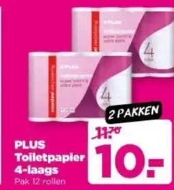 PLUS PLUS Toiletpapier aanbieding