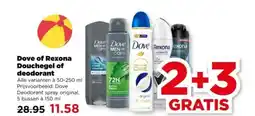 PLUS Dove of Rexona Douchegel of deodorant aanbieding