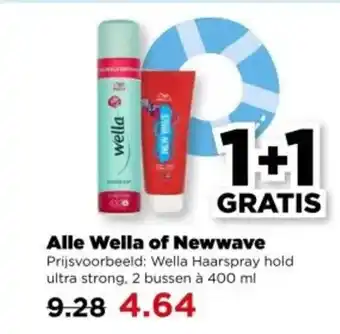 PLUS Alle Wella of Newwave aanbieding