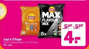 Coop Lay's Chips aanbieding