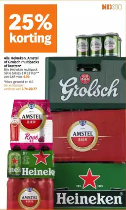 Albert Heijn Alle Heineken Amstel of Grolsch multipacks of kratten aanbieding