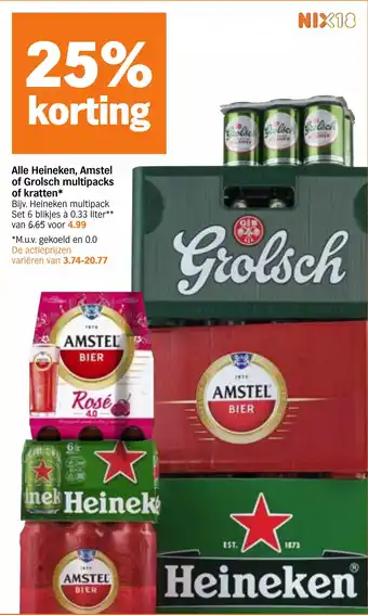 Albert Heijn Alle Heineken Amstel of Grolsch multipacks of kratten aanbieding
