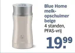 Albert Heijn Blue Home melk opschuimer beige aanbieding
