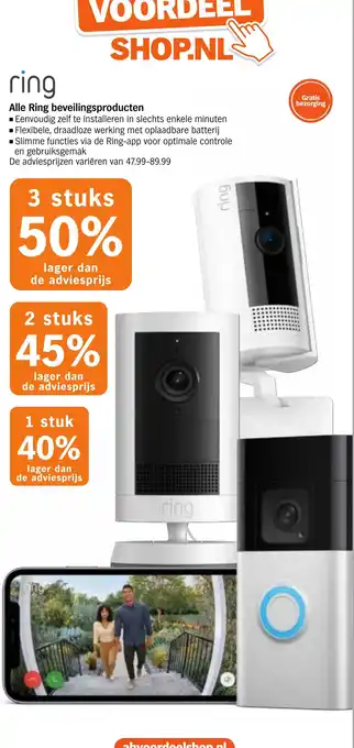 Albert Heijn Alle Ring beveilingsproducten aanbieding
