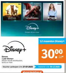 Albert Heijn Stream 1 jaar Disney+ aanbieding