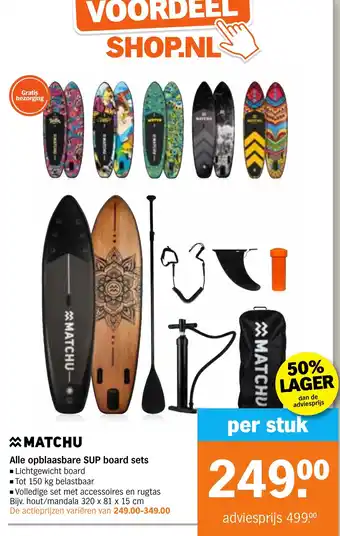 Albert Heijn Alle opblaasbare SUP board sets aanbieding