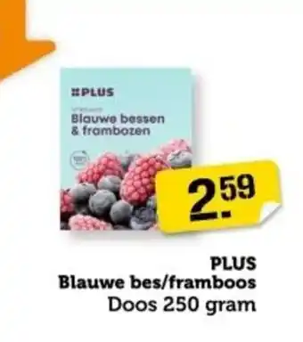 Coop Plus blauwe bes/framboos aanbieding