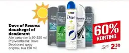 Coop Dove of Rexona douchegel of deodorant aanbieding