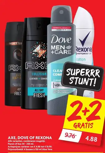 Dekamarkt Axe, Dove of Rexona aanbieding