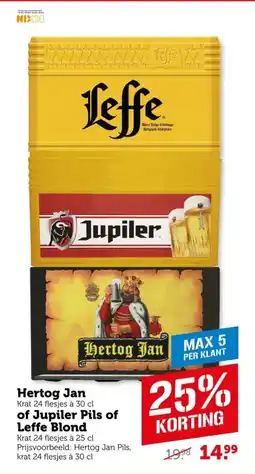 Coop Hertog Jan of Jupiler Pils of Leffe Blond aanbieding