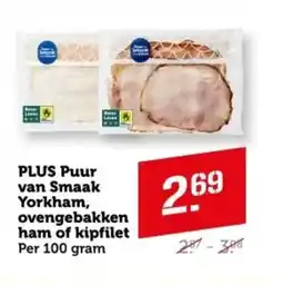 Coop Plus puur van smaak yorkham, ovengebakken ham of kipfilet aanbieding