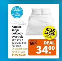 Albert Heijn Katoen satijn dekbed overtrek aanbieding