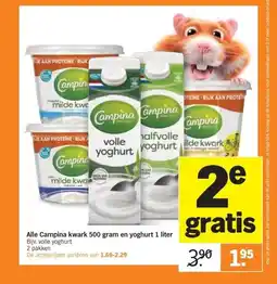 Albert Heijn Alle Campina kwark 500 gram en yoghurt 1 liter aanbieding