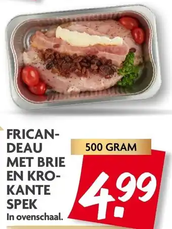 Dekamarkt Fricandeau Met Brieen Krokante Spek 500g aanbieding