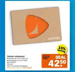 Albert Heijn Zalando cadeaukaart aanbieding