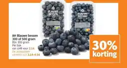 Albert Heijn AH Blauwe bessen 300 of 500 gram aanbieding