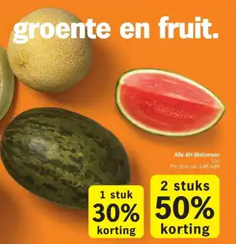 Albert Heijn Alle AH Meloenen aanbieding