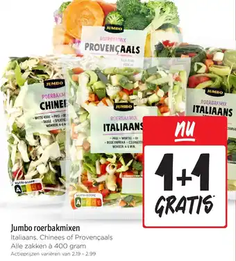 Jumbo Jumbo roerbakmixen aanbieding