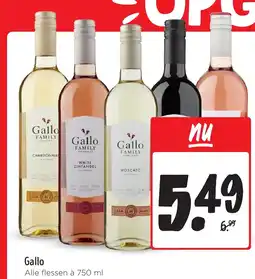 Jumbo Gallo aanbieding