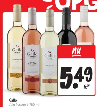 Jumbo Gallo aanbieding
