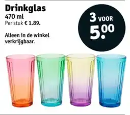 Kruidvat Drinkglas aanbieding