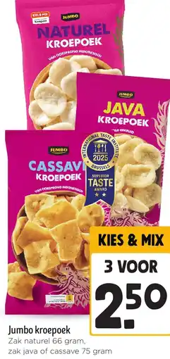 Jumbo Jumbo kroepoek aanbieding