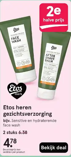 Etos Etos heren gezichtsverzorging aanbieding
