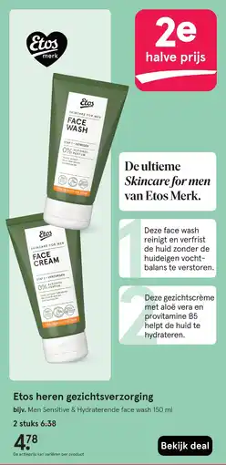Etos Etos heren gezichtsverzorging aanbieding