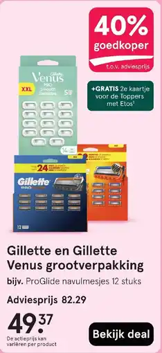 Etos Gillette en Gillette Venus grootverpakking aanbieding
