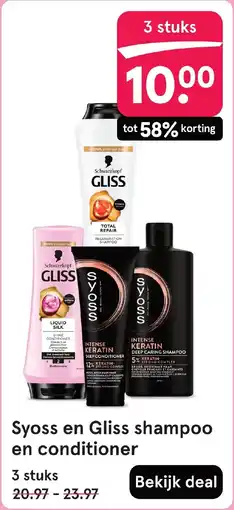 Etos Syoss en Gliss shampoo en conditioner aanbieding