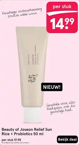 Etos Beauty of Joseon Relief Sun Rice + Probiotics aanbieding