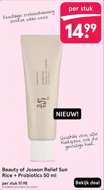 Etos Beauty of Joseon Relief Sun Rice + Probiotics aanbieding