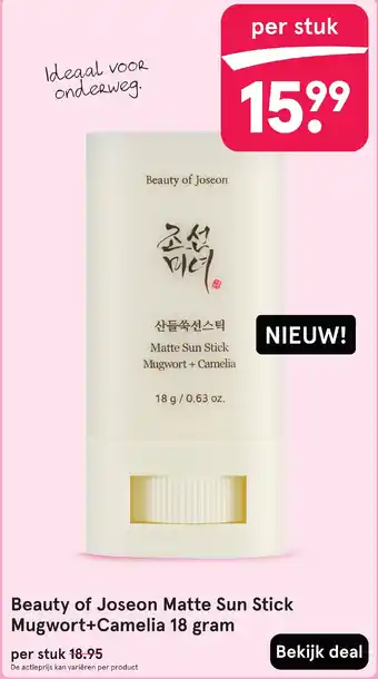 Etos Beauty of Joseon Matte Sun Stick Mugwort+Camelia aanbieding