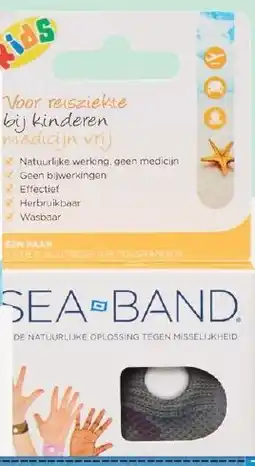 Etos Sea-Band Kinderen aanbieding