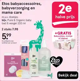 Etos Etos babyaccessoires, babyverzorging en mama care aanbieding