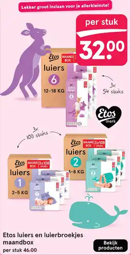 Etos Etos luiers en luierbroekjes maandbox aanbieding