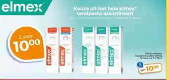 Trekpleister Keuze uit het hele elmex tandpasta assortiment aanbieding