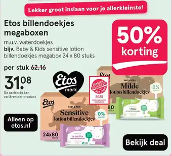 Etos Etos billendoekjes megaboxen aanbieding