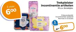 Trekpleister Trekpleister incontinentie artikelen aanbieding