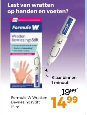 Trekpleister Formule W Wratten BevriezingsStift aanbieding