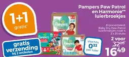 Trekpleister Pampers Paw Patrol en Harmonie luierbroekjes aanbieding